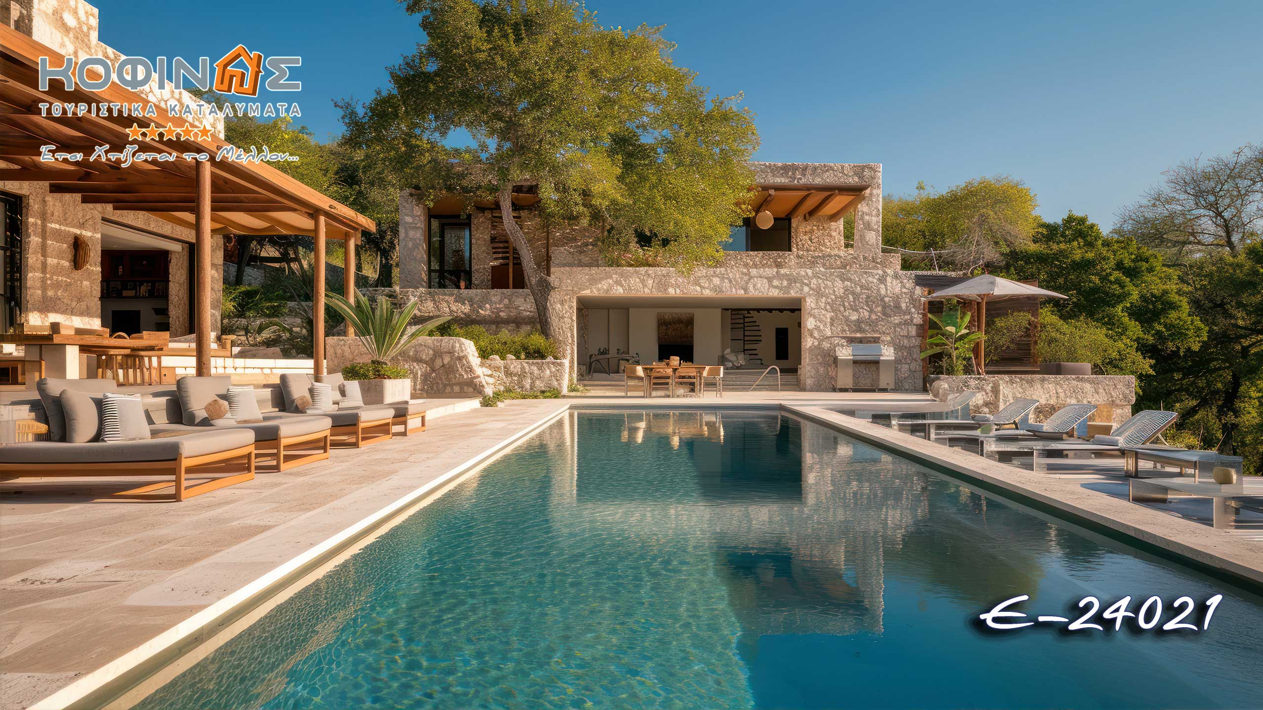 Τουριστικά καταλύματα ΚΟΦΙΝΑΣ, Tourist Accomodation Greece, KOFINAS-Prefabricatede-houses-Innovation & trust, Kainotomia kai empistosuni, Katoikies KOFINAS, ΚΟΦΙΝΑΣ κατοικίες, Καινοτομία και Εμπισοσύνη